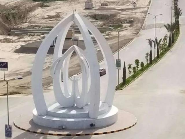 Land for sale in Islamabad