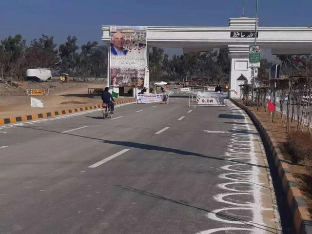 Land for sale in Islamabad