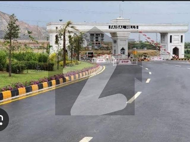 Property for sale in Islamabad