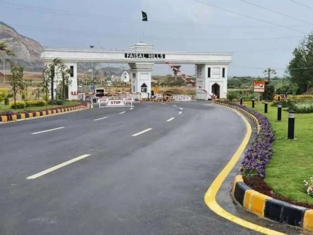 Land for sale in Islamabad
