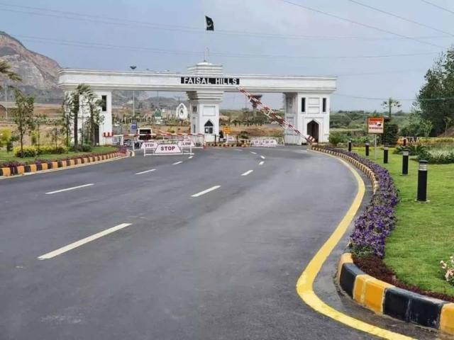Land for sale in Islamabad