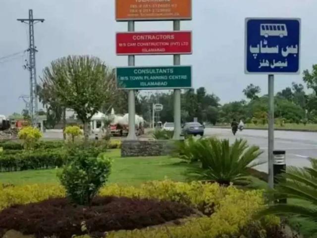 Land for sale in Islamabad