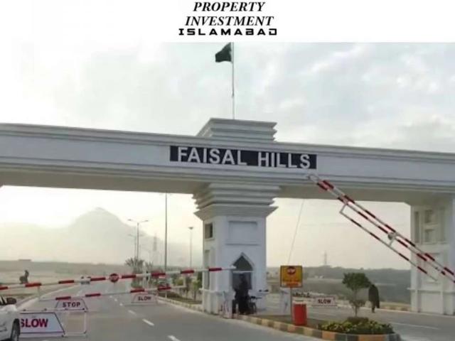 Land for sale in Taxila, Islamabad Capital Territory