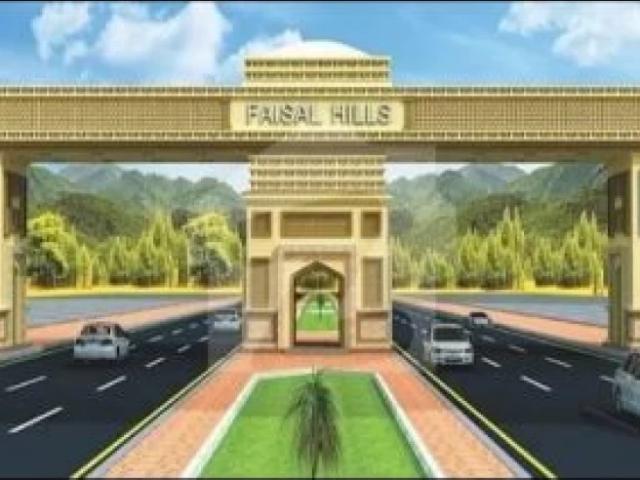 Land for sale