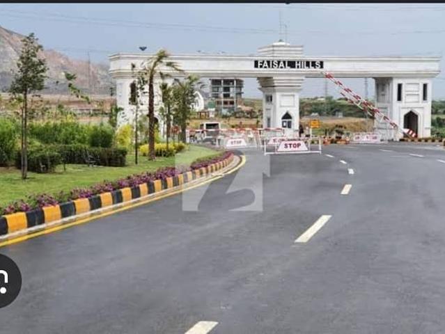 Property for sale in Islamabad