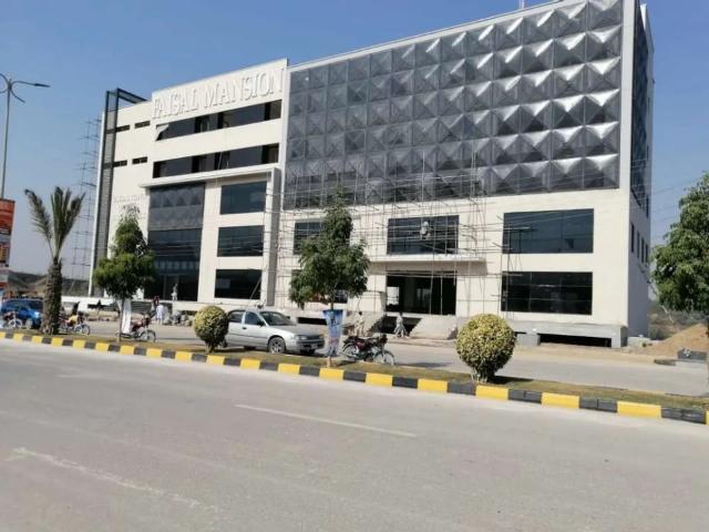 Land for sale in Islamabad Capital Territory