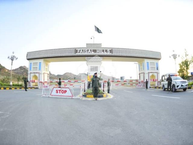 Property for sale in Islamabad