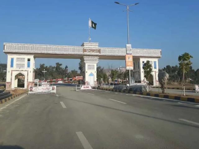 Land for sale in Islamabad Capital Territory