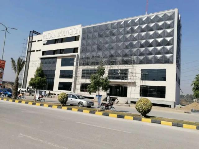 Land for sale in Taxila, Islamabad Capital Territory