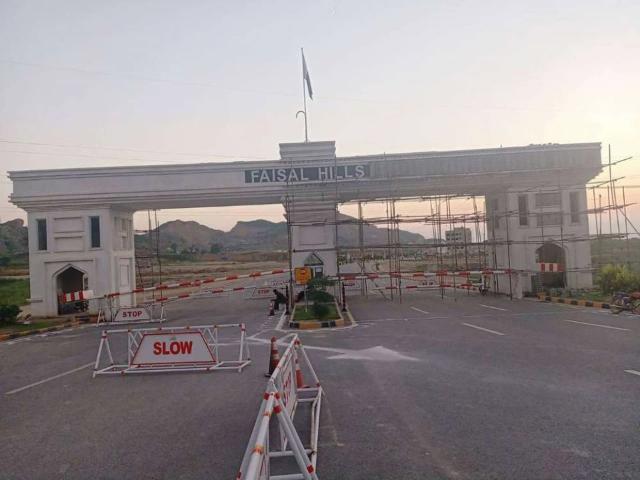 Land for sale in Taxila, Islamabad Capital Territory