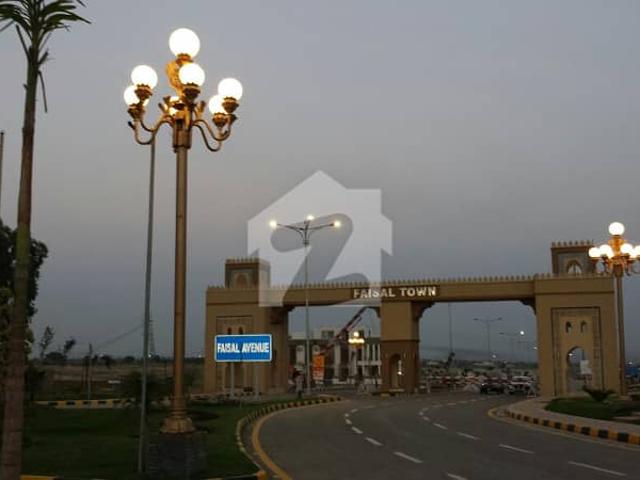 Property for sale in Islamabad