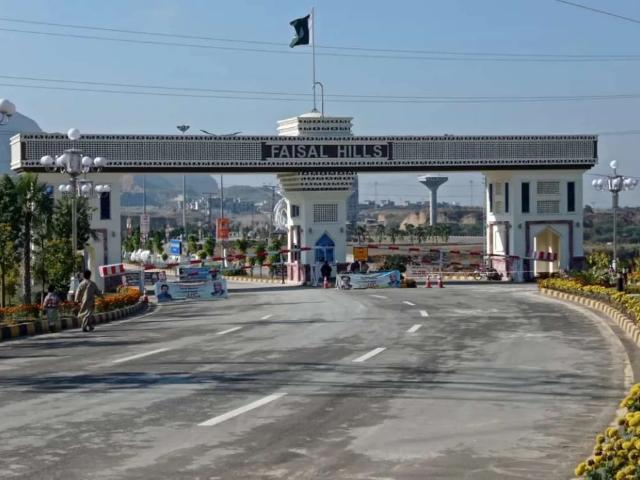 Land for sale in Taxila, Islamabad Capital Territory