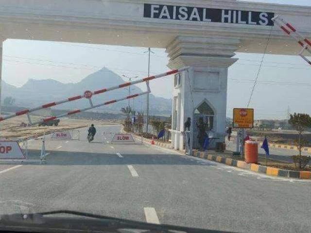 Land for sale in Taxila, Islamabad Capital Territory