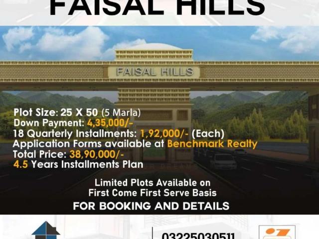 Land for sale in Taxila, Islamabad Capital Territory
