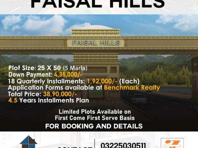 Land for sale in Taxila, Islamabad Capital Territory