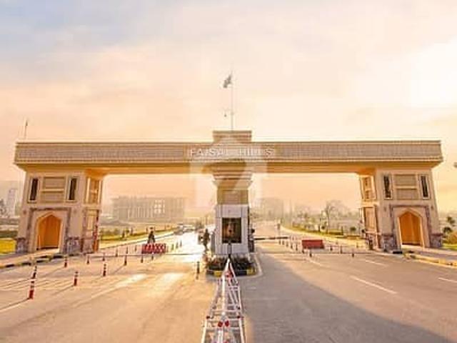 Property for sale in Islamabad