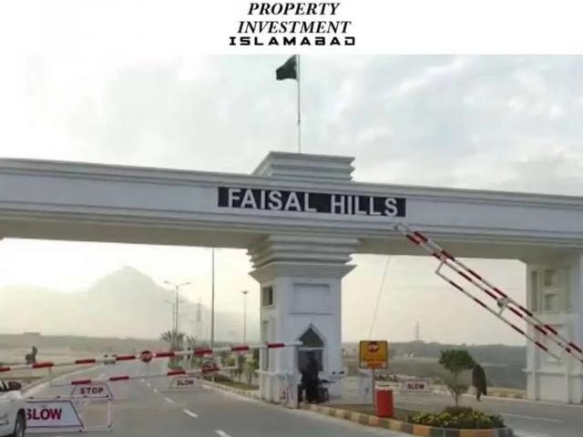 Land for sale in Taxila, Islamabad Capital Territory