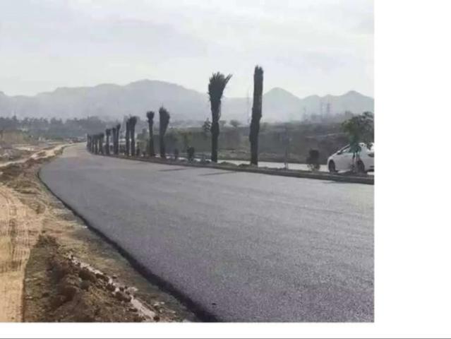 Land for sale in Islamabad