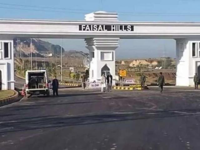 Land for sale in Islamabad