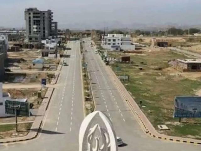 Land for sale in Islamabad