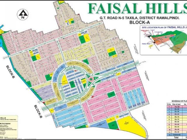Land for sale in Islamabad