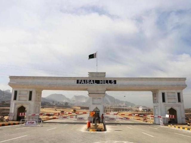 Land for sale in Islamabad