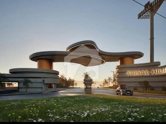 Property for sale in اسلام آباد, زون 1