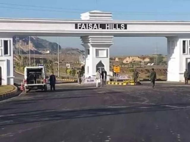 Land for sale in Taxila, Islamabad Capital Territory