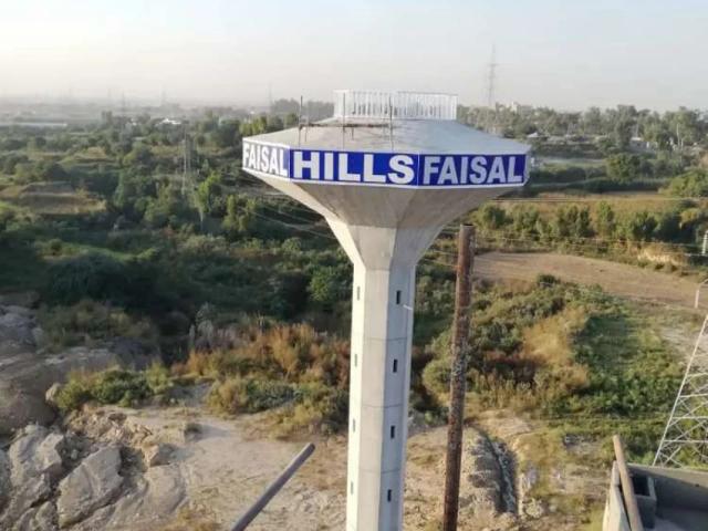 Land for sale in Taxila, Islamabad Capital Territory