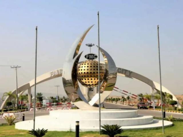Land for sale in Islamabad