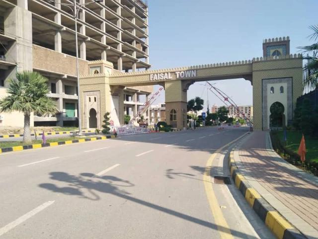 Land for sale in ایف-17, F-17