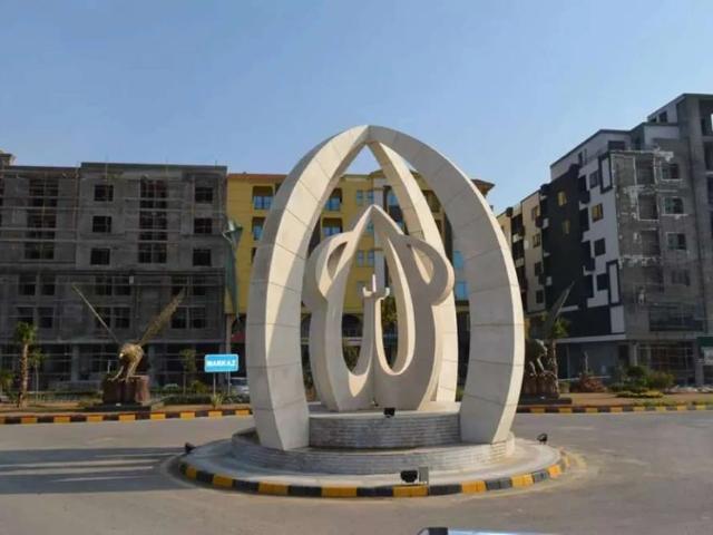 Land for sale in Islamabad