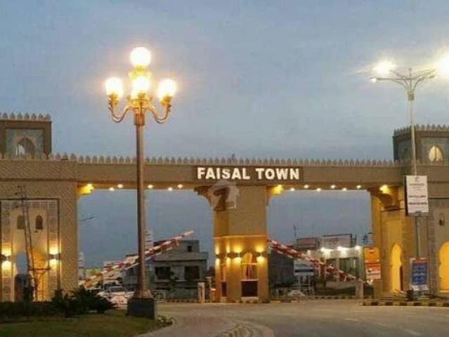 Land for rent in Islamabad