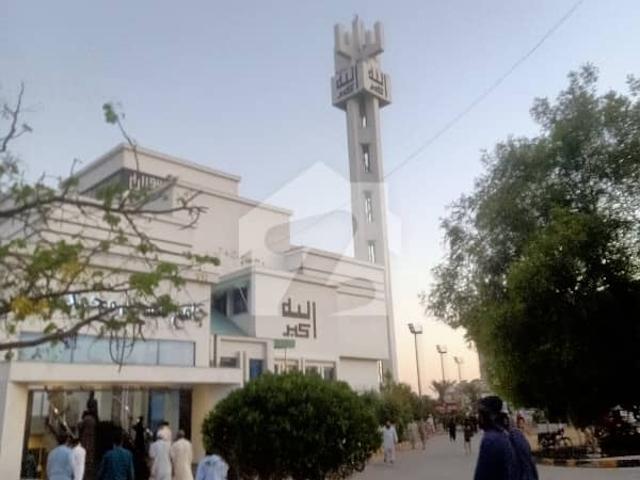 Property for sale in Islamabad