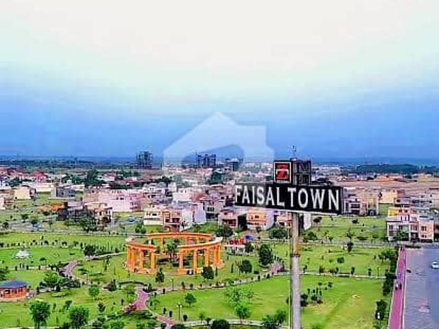 Property for sale in Islamabad
