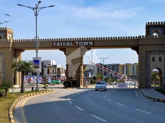 Property for sale in Islamabad