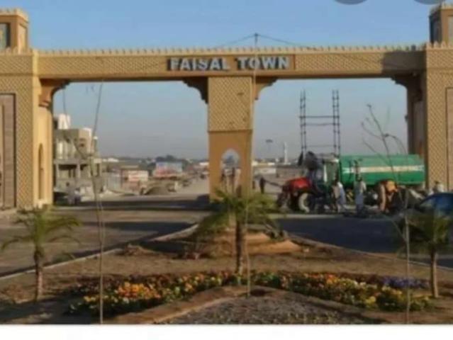 Land for sale in Islamabad