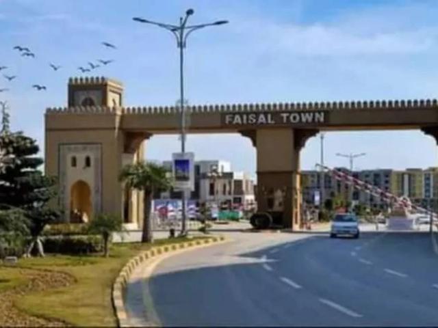 Land for sale in Islamabad