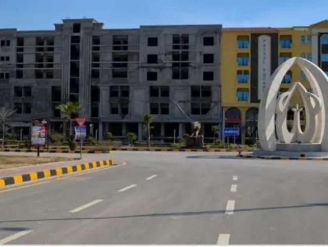 Land for sale in Islamabad