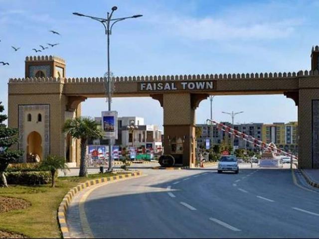 Land for sale in Islamabad