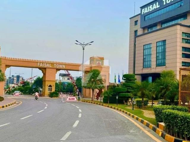 Property for sale in Islamabad