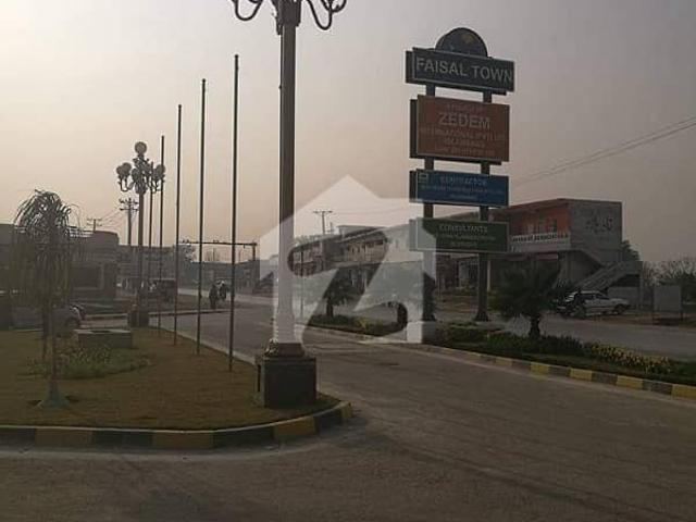 Property for sale in Islamabad