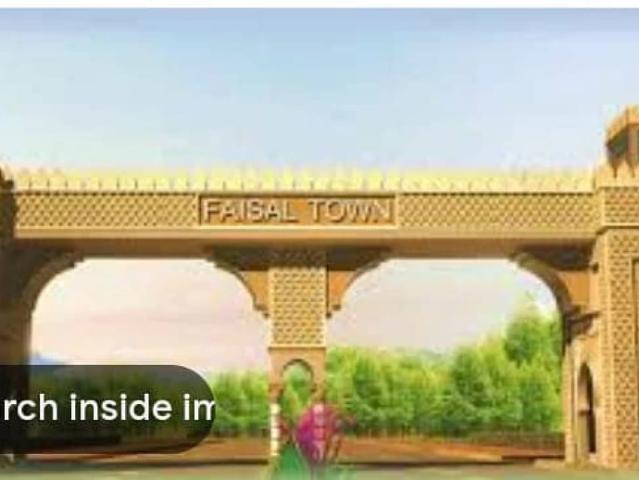 Land for sale in ٹھلیاں, راولپنڈی ڈویژن