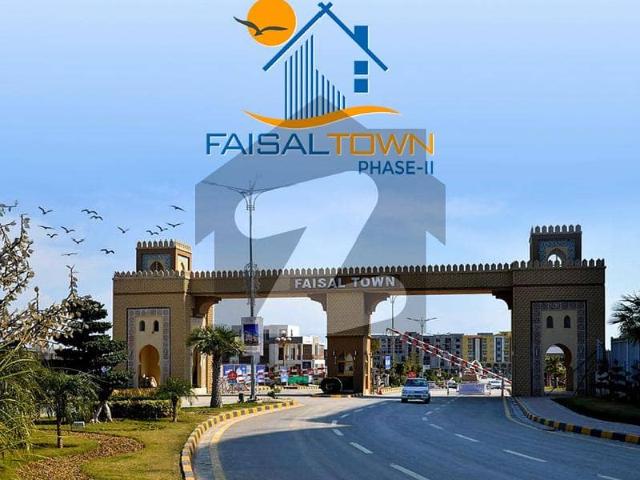 Property for sale in Islamabad