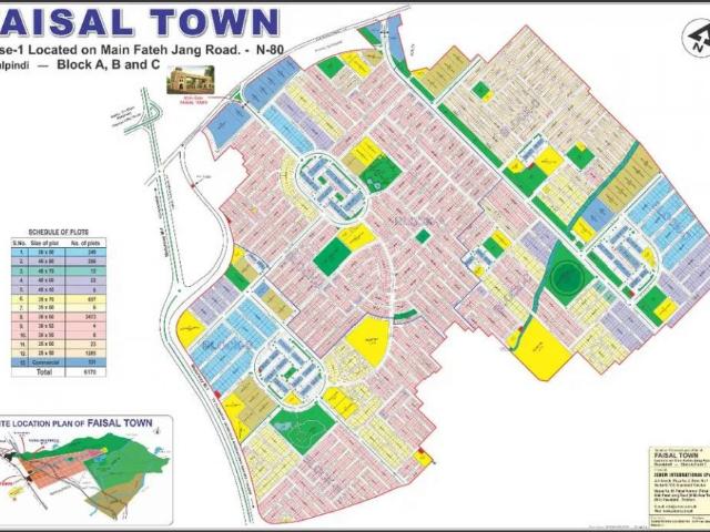Land for sale in اسلام آباد, زون 1