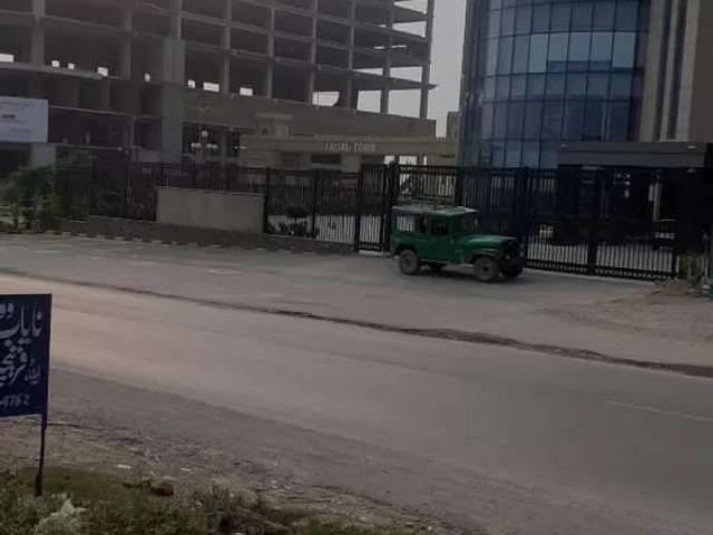 Land for sale in Islamabad