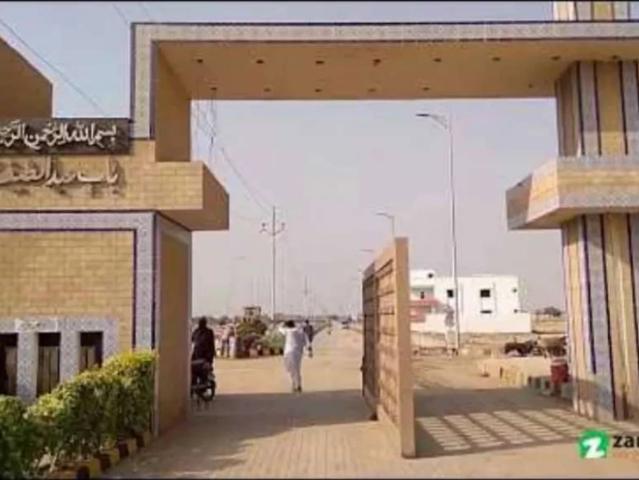 Land for sale in North Waziristan, Federally Administered Tribal Areas fata