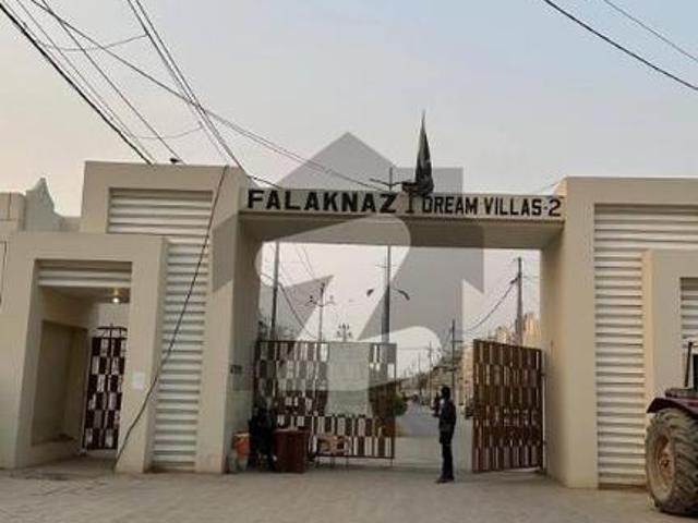House for sale in North Waziristan, Federally Administered Tribal Areas fata