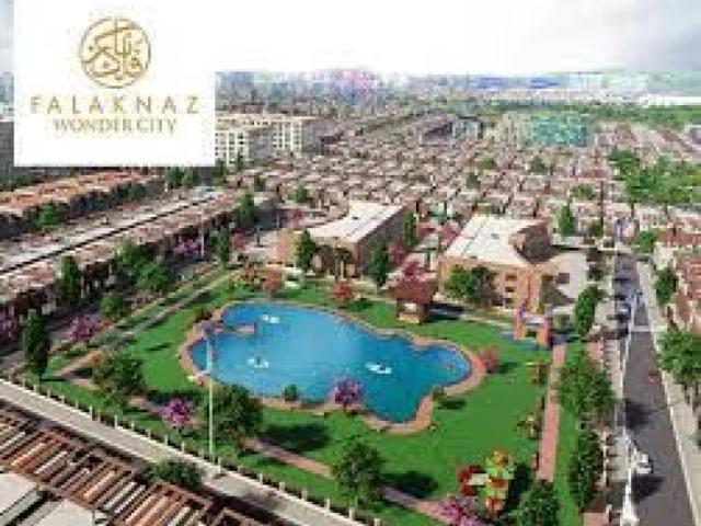 Land for sale in North Waziristan, Federally Administered Tribal Areas fata