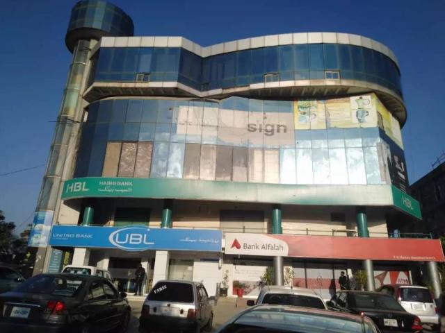 Commercial for rent in Islamabad